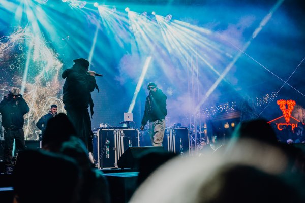 Снимка: THE LOCALS